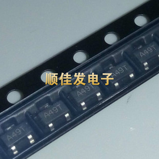 AO3404 SOT-23 30V 5.8A MOS管 进口 全新原装 现货可直拍 10个