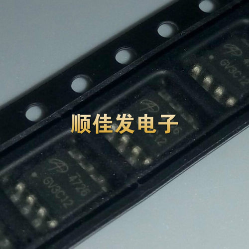 AO4726 4726 SOP8 N沟道30V MOS场效应管 全新原装 可直拍 5个