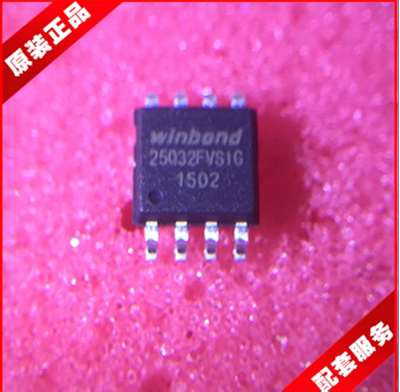 贴片 FLASH W25Q32FVSIG 25Q32FVSSIG SOP-8 存储器 全新原装