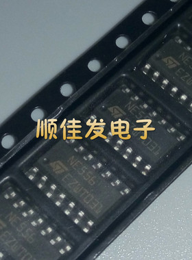 贴片 NE556DR 进口全新TI SOP-14 双极定时器 NE556 NE556DT 10个