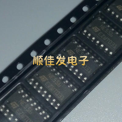 贴片 NE556DR 进口全新TI SOP-14 双极定时器 NE556 NE556DT 10个