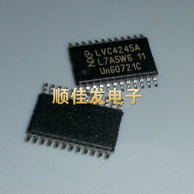 全新原装 SN74LVC4245APWR LJ245A TSSOP24 贴片变换器芯片