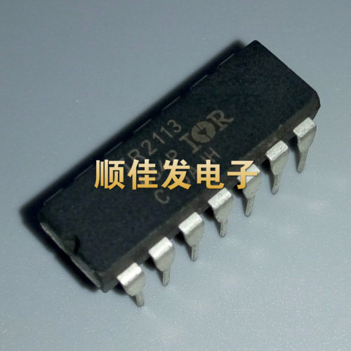 IR2113PBF IR2113 DIP14 MOS管驱动器芯片 进口原装
