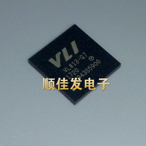 VL813-Q7(QFN76)台湾威盛VIA,HUB3.0芯片,VL812升级版本