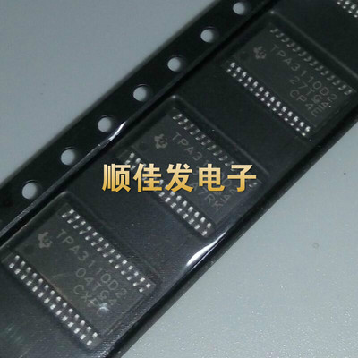 TPA3110D2PWPR TPA3110D2 TSSOP-28 音頻放大器 进口 10个起包邮