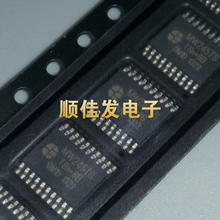 全新MW245TS TSSOP-20 原装SM/明微 LED显示驱动IC 10个