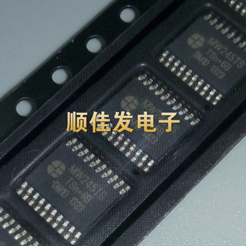 全新MW245TS TSSOP-20 原装SM/明微 LED显示驱动IC 10个