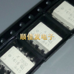 A7800 HCPL-7800A 光耦贴片SOP8进口原装DIP8 A7800A