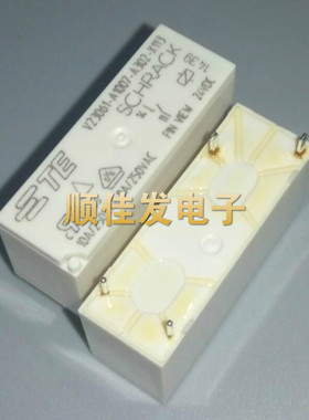 SCHRACK/Te/泰科继电器 V23061-A1007-A302-X113 24VDC 全新原装