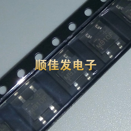 全新原装 MB10F 贴片整流桥堆 SOP4 1A/1000V 桥式整流器  10个