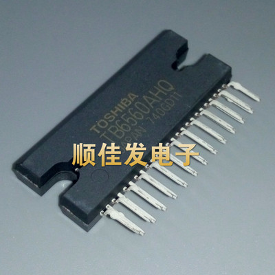 全新TB6560AHQ ZIP-25 电机驱动芯片 进口TOSHIBA原装 现货可直拍