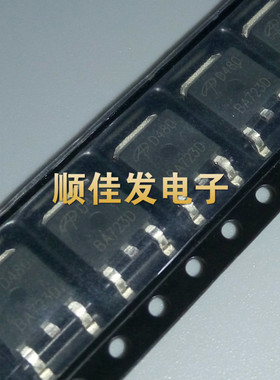 AOD480丝印D480 场效应MOS管 25A30V封装TO252 N沟道三极管 5个