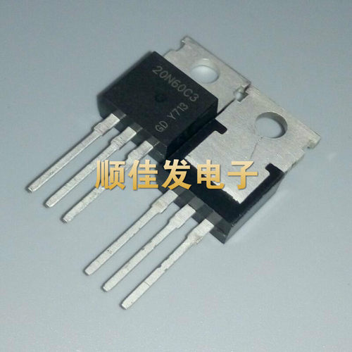 全新SPP20N60C3 20N60C3 TO-220 20A600V MOS场效应管