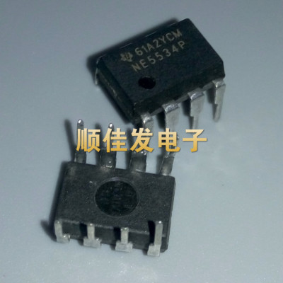 NE5534P 直插DIP-8 音频放大器 进口原装 现货可直拍 5个