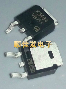全新2SK3484 K3484 MOS N沟道 液晶场效应管芯片 TO-252贴片 10个