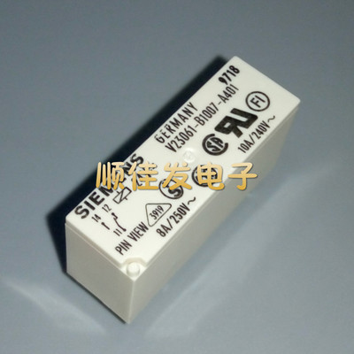 SCHRACK/TE/泰科继电器 V23061-B1007-A401 24VDC 全新原装