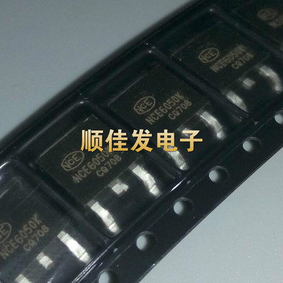 NCE6050KA 原装NCE 场效应管MOSFET-N 60V 50A 贴片TO-252 5个