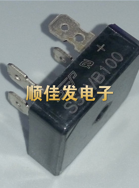 全新大芯片现货 S50VB100 整流桥堆 50A1000V 电焊机整流桥5010