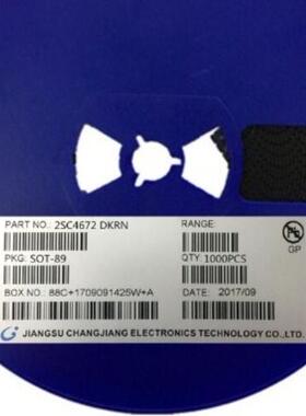 贴片晶体管2SC4672 DKRN 三极管 SOT-89 承接全系列二三极管配单
