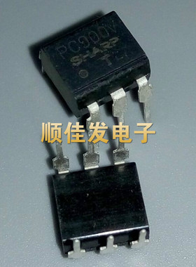 进口原装SHARP夏普 PC900V DIP6直插 PC900 光耦 光隔离器