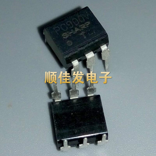 进口原装SHARP夏普 PC900V DIP6直插 PC900 光耦 光隔离器