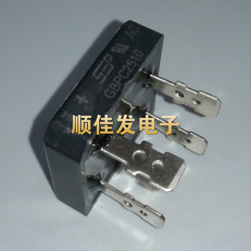 桥式器 GBPC2510 空调电源变频单相整流桥 硅桥方桥 25A1000V4脚