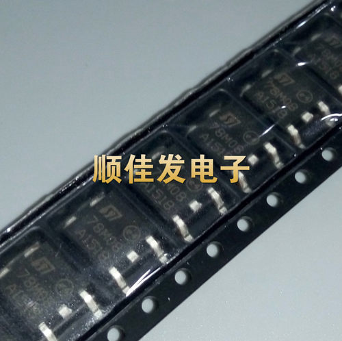 全新原装 L78M08CDT 78M08 贴片TO252 三极管8V 0.5A 三端稳压器