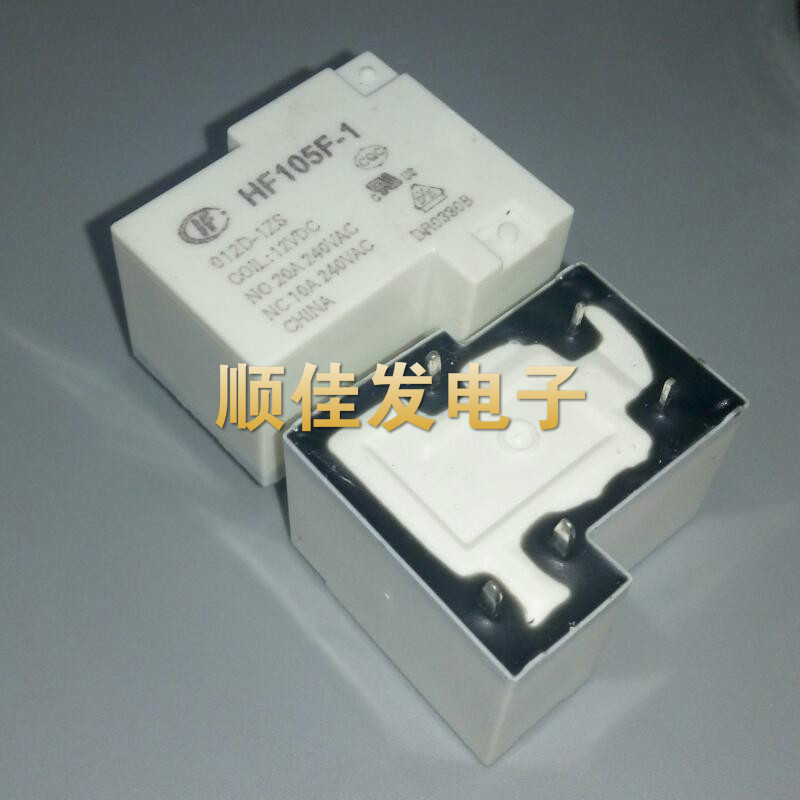 HF105F-1-012D-1ZS 一组转换 JQC-105F-1-012D-1ZS 5脚20A240VAC