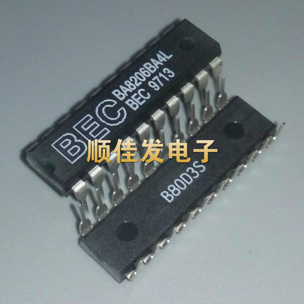 BEC全新原装 BA8206BA4L BA8206 电风扇控制芯片 20脚 直插DIP-20