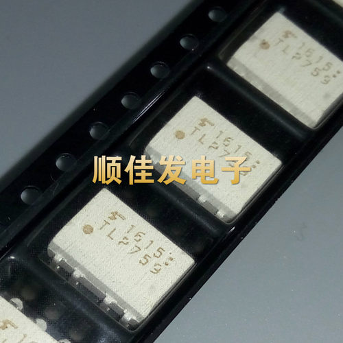 原装 TLP759 TLP759F 贴片SOP8 光电耦合器 质量 直插也有