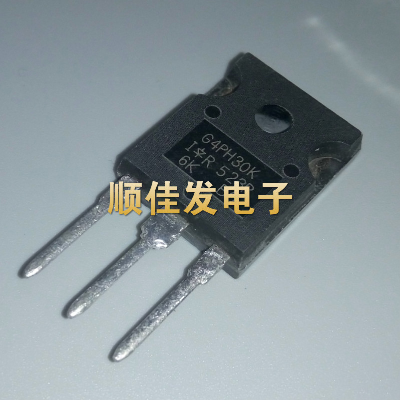 进口IRG4PH30KPBF G4PH30K TO-247  20A/1200V  IGBT晶体管 MOS管