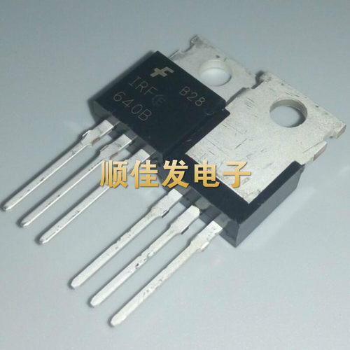 全新IRF640B mos场效应管18A 200V N沟道 TO-220直插 可直拍 5个