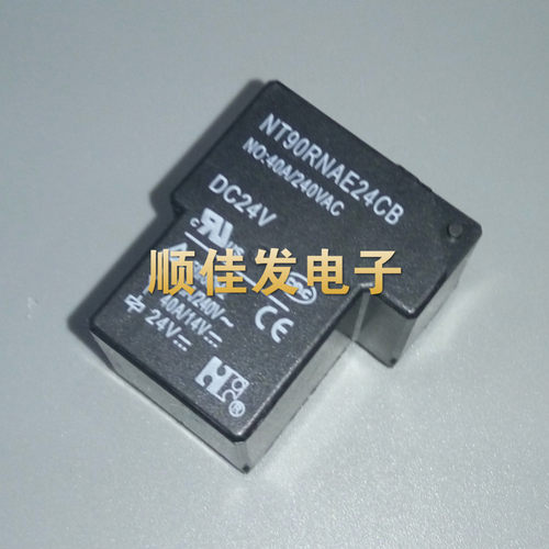 nt90rnae24cb电焊机福特继电器