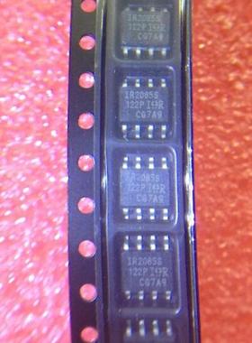 贴片 IR2085STR IR2085S 高速100V半桥驱动 原装 散新