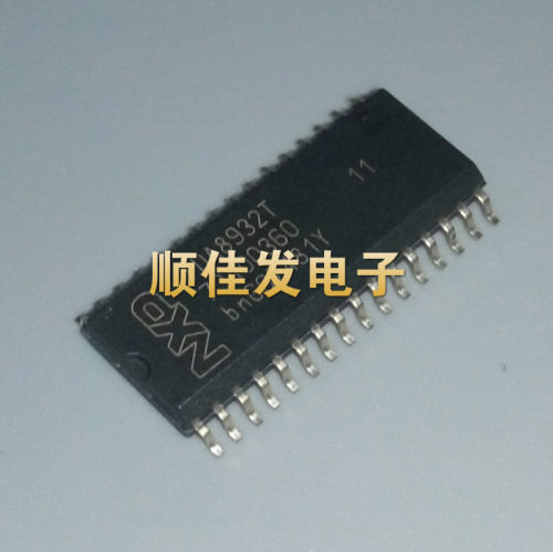 全新原装 TDA8932T 液晶芯片 液晶2*15W D类立体声芯片
