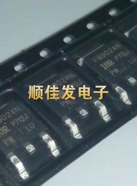 IRFR9024N FR9024N 贴片TO-252 场效应管 进口IR 原装 10个