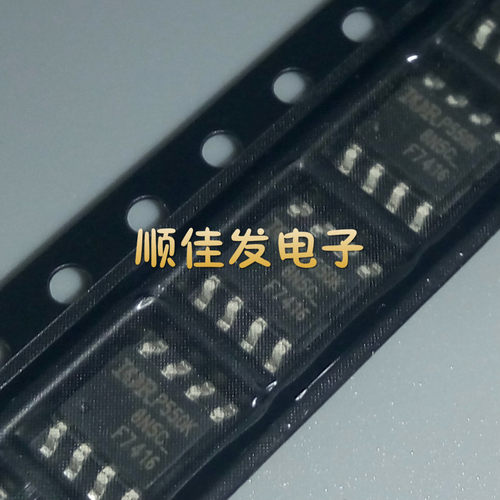 IRF7416TRPBF IRF7416 F7416 SOP8 场效应管 进口原装可直拍