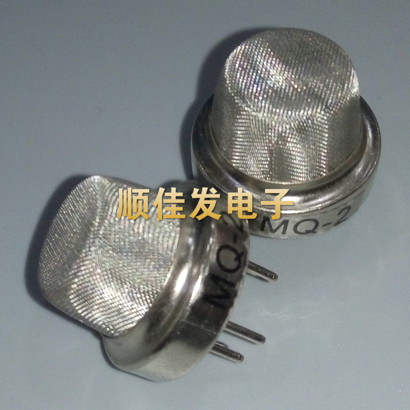 雾传感器MQ-2 雾检测探头 雾报警器气敏头 可燃气体传感器