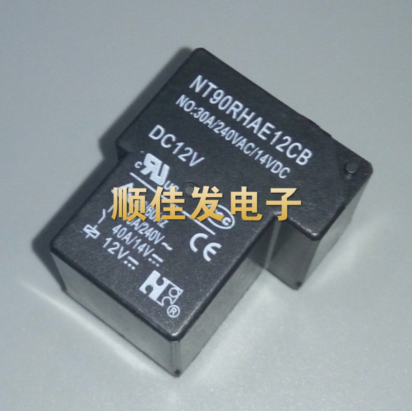 福特继电器 NT90RHAE12CB DC12V 30A 4脚 全新原装现货