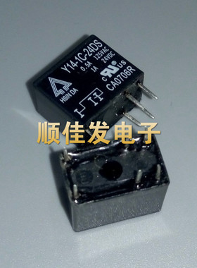 HSINDA/欣大继电器 Y14-1C-24DS=Y14H-1C-24DS 全新原装 现货直拍