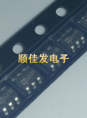 全新LD7536 LD7536RGL液晶电源芯片 丝印36 36S 36R SOT23-6 5个