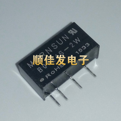 dc-dc升压电源模块5V转24V隔离开关电源直流变换器 B0524S-2W