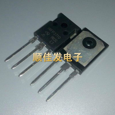 全新IRFP3710PBF IRFP3710 直插TO-247 场效应管 现货可直拍