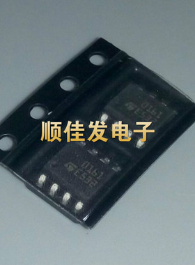全新 TDA0161 贴片IC TDA0161FPT 进口原装SOP-8 ST 可直拍