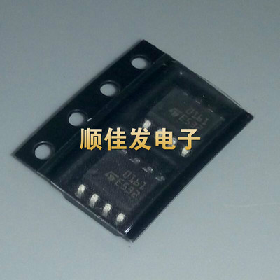 全新 TDA0161 贴片IC TDA0161FPT 进口原装SOP-8 ST 可直拍