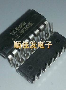 进口原装 UC3846N 直插DIP-16 开关电源控制器 3846 电焊机用IC
