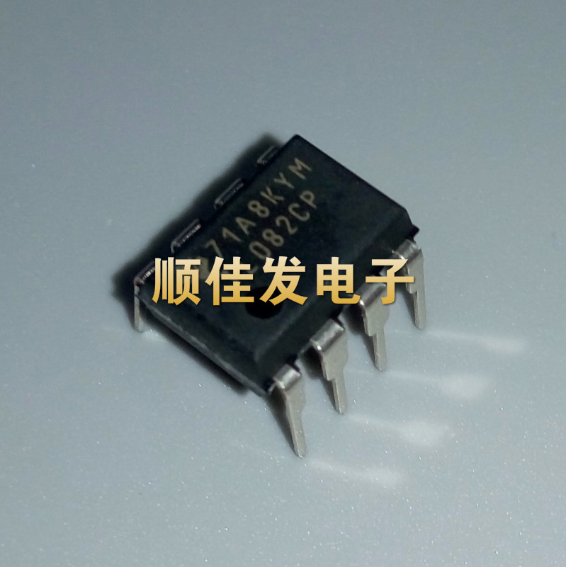 TL082CP TL082CN DIP8 进口TI 运算放大器 全新原装 10个