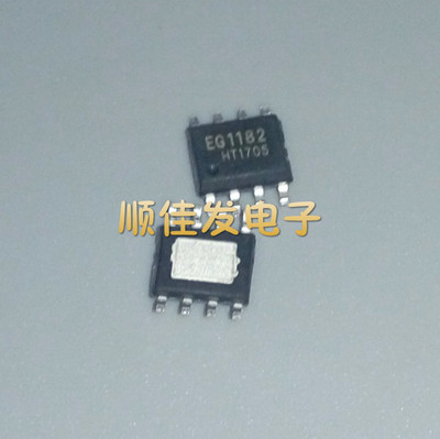 EG1182 SOP8DC-DC降压型开关电源芯片 全新现货直拍 5个