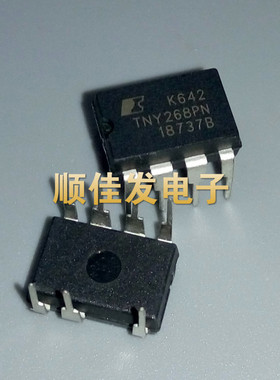 TNY268PN DIP-7 开关电源芯片 POWER 全新进口