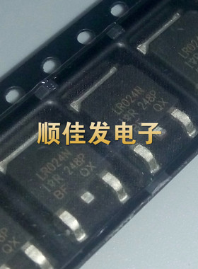全新IRLR024N LR024N TO-252 场效应管 原装 现货可直拍 5个
